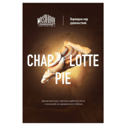 "Must Have" Charlotte pie (с ароматом яблочного пирога) 125г