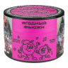 Северный 40г - Ягодный фьюжн