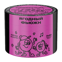 Северный 40г - Ягодный фьюжн