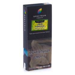 "Spectrum Hard" (LEMON HURRICANE) 100 г