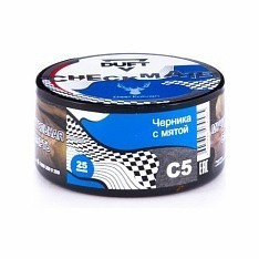 "Duft Checkmate" C5 Черника с мятой 25г