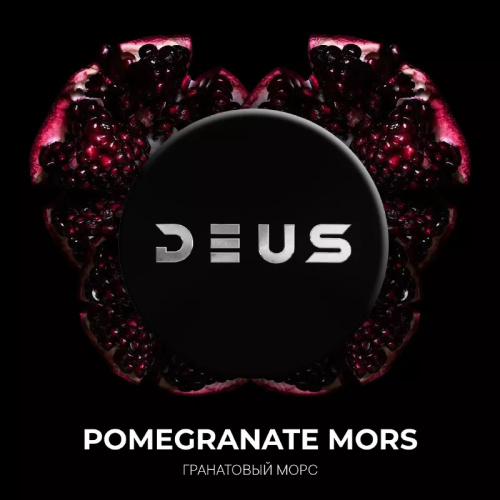 DEUS Pomegranate Mors (Гранатовый морс) 100гр