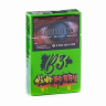 B3 - Wineberry (Виноград, малина) 50гр.