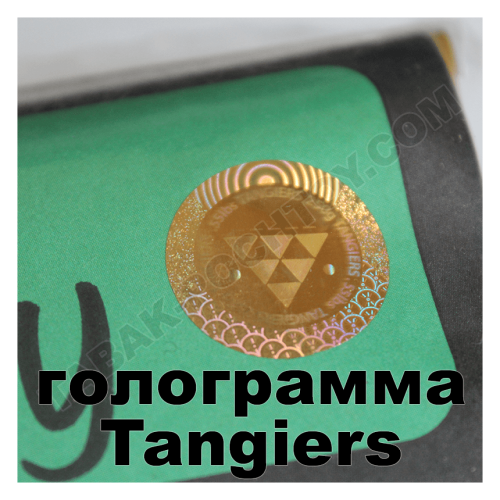Tangiers Burley - Ololiuqui (Лайм, кола) 100г