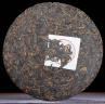 Шу Пуэр "Юаньцзянь" блин 357гр, фаб. Сишуанбаньна, 2012г
