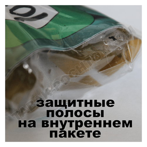 Tangiers Noir - Kashmir Cherri (Кашмир, вишня) 100г