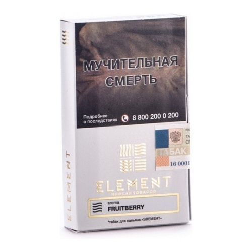 Element 25г (Воздух) - Fruitberry (Гранат, клубника, лимон)