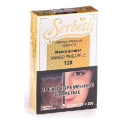 Щербетли 50гр - Манго, ананас