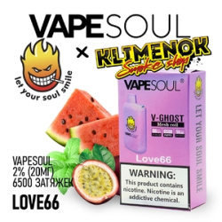VapeSoul 6500 затяжек - Love 66
