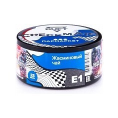 "Duft Checkmate" E1 Жасминовый чай 25г