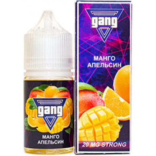 Gang Strong - Манго, апельсин