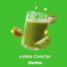 Старлайн (Киви Смузи) 250гр