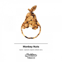 MattPear - Monkey Nuts (Орех), 250 гр