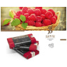 Сатир (Frozen Raspberries, Medium), 100г