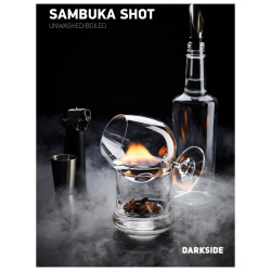 "DarkSide Base" (Самбука Шот), 250 г
