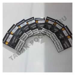 "DarkSide Base" (Самбука Шот), 250 г