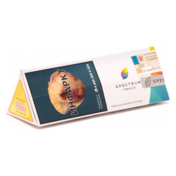 "Spectrum" (SPICY CHEESE) 100 г