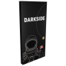 "DarkSide Core" (Риверс оф блад), 250 г