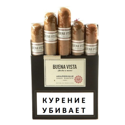 Сигары Buena Vista Araperique Short Robusto *5 MT
