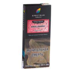 "Spectrum Hard" (SMALLBERRY) 100 г
