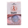 Burn - Tibet (Индийские специи)