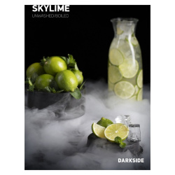 "DarkSide Base" (Скайлайм), 100 г
