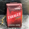 Мате Taragui Energia 500гр - Аргентина