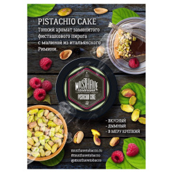 "Must Have" Pistachio Cake (с ароматом фисташкового кейка) 25г
