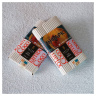 Сатир (Coco Jambo,High) 100г