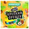 Северный 250гр - Крепкий орешек