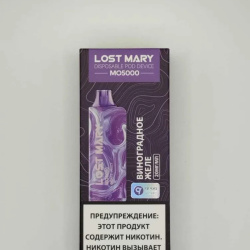 Lost Mary 5000 new - Виноградное желе