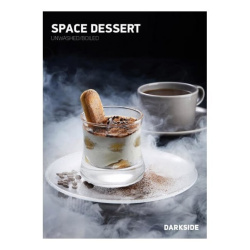 "DarkSide Base" (Спейс десерт), 250 г