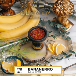 Element 200г (Воздух) - Bananerro (Банан , тропики)