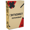 Энтузиаст - Персиковый 25гр