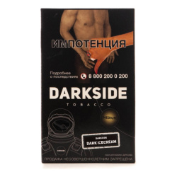 DarkSide Core - Dark ice cream (Шоколадное мороженное) 100г