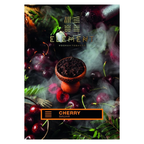 Element 25г (Земля) - Cherry (Вишня)