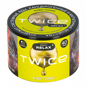 Twice 40гр - Kiwi - Tonoc (Киви - Тоник)
