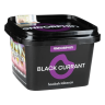 Endorphin 60гр - Black currant (Черная смородина)