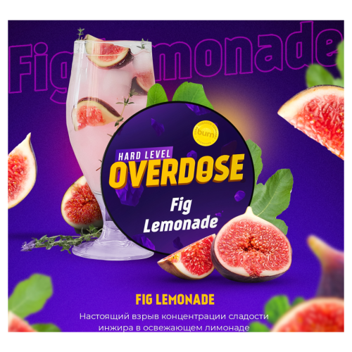 Overdose - Fig Lemonade (Тропический лимонад) 200гр