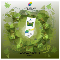 "Spectrum" (AGAVA CACTUS) 40 г