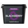 Endorphin 60гр - Blackberry (Ежевика)