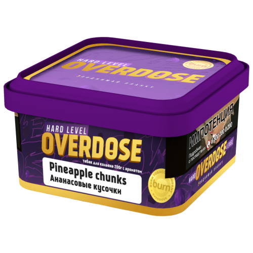 Overdose - Pineapple chunks (Ананасовые кусочки) 200гр