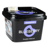 Endorphin 60гр - Blueberry (Черника)
