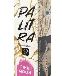 Palitra - Pink Moon (Розовый микс) 200гр