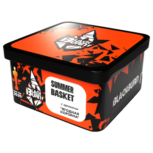 BlackBurn - Summer Basket (Ягодная Корзина) 200г