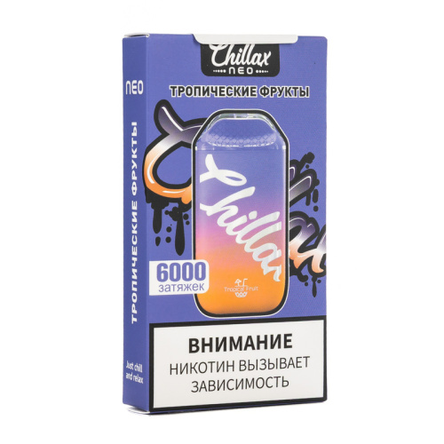 Chillax - Тропические фрукты 6000 затяжек