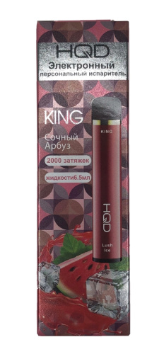 HQD King - Lush (Арбуз) 20 мг 2000 затяжек