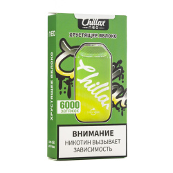 Chillax - Хрустящее яблоко 6000 затяжек