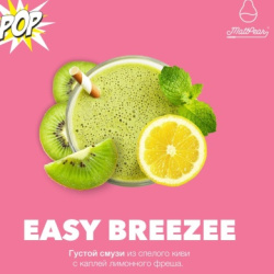 MattPear - Easy Breezee, 30г